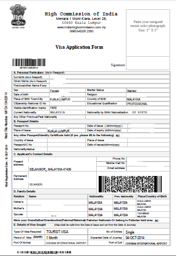 Indian Visa Application Soul2k3l48u